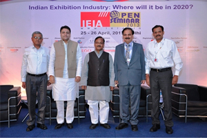 IEIA PhotoGallery